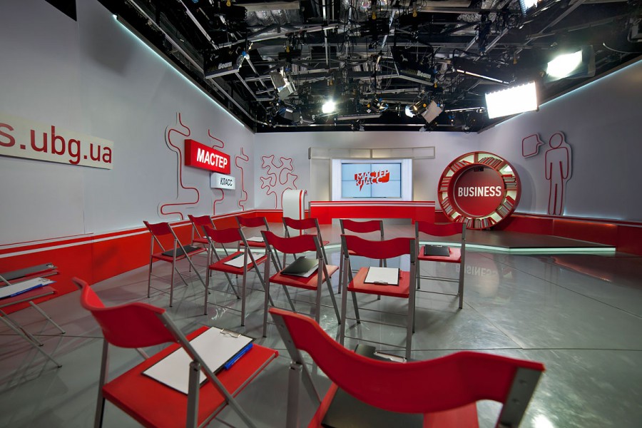 The lighting system for the main channel studio ‘UBG’