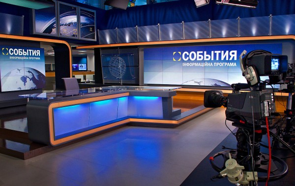 HD on the TV channel ‘Ukraine’