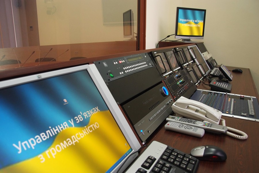 Conferencing system with webcasting