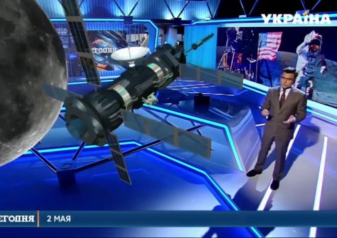 Augmented reality from Vizrt and STYPE on TV Ukraine