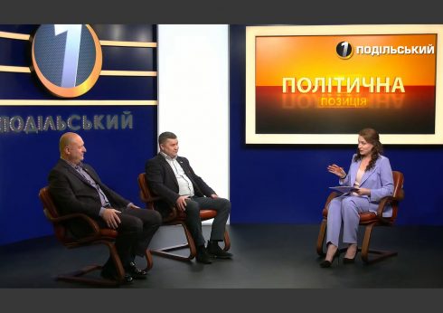 TV channel “Pershy Podilskiy”, Khmelnytsky